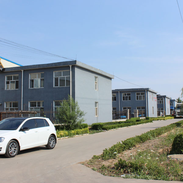 Factory Exterior View